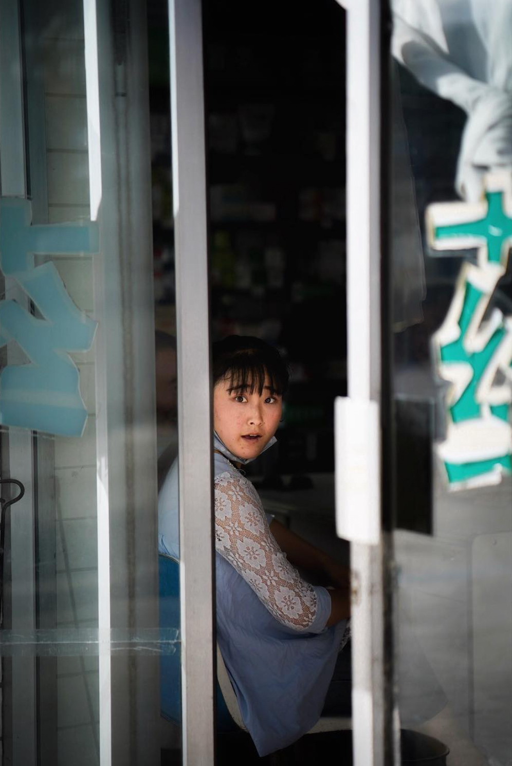 Qinghai, China — 2018